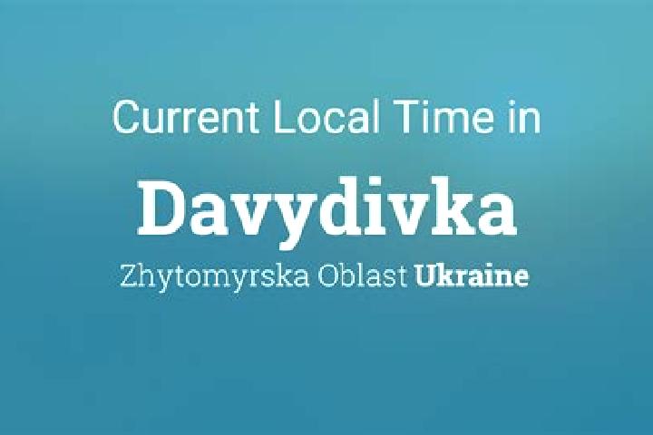 Evelyn, 25 — Escort in Davydivka, Ukraine