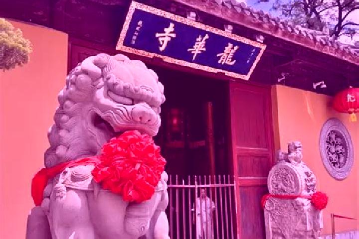 Evelyn, 26 — Escort in Longhua, China