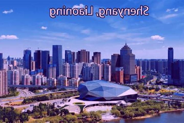 Evelyn, 29 — Escort in Shayang, China