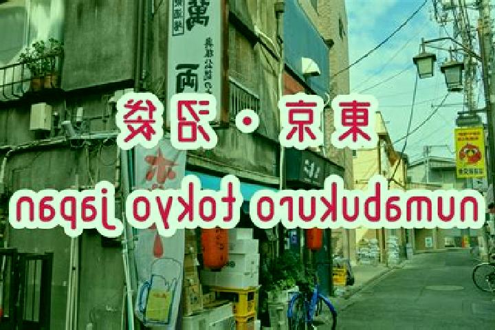 Evelyn, 30 — Escort in Numabukuro, Japan