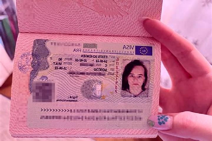 Evelyn, 31 — Escort in Mercury, France
