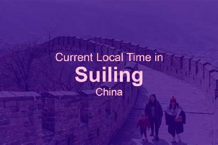 Evelyn, 32 — Escort in Suiling, China