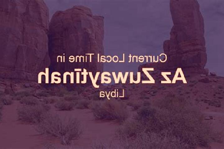 Evelyn, 34 — Escort in Az Zuwaytinah, Libya