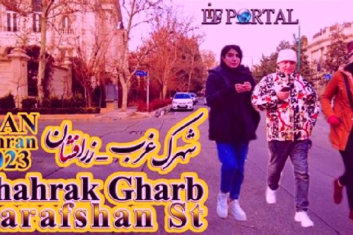 Grace, 20 — Escort in Shahrak-e Pabedana, Iran