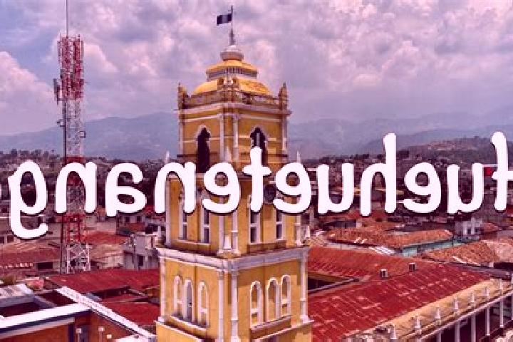 Grace, 22 — Escort in Huehuetenango, Guatemala