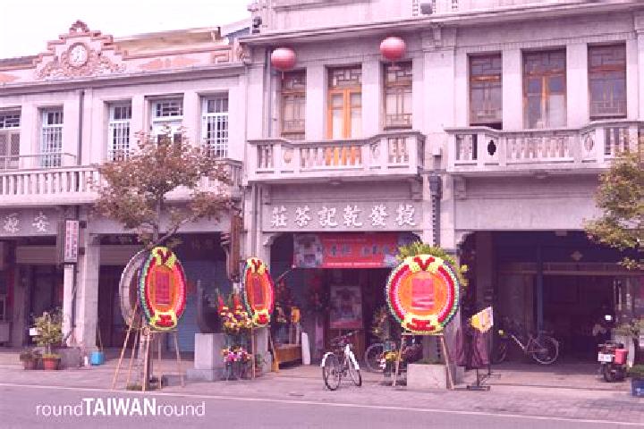 Grace, 22 — Escort in Xiluo, Taiwan