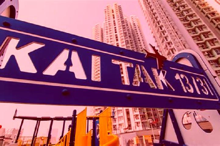 Grace, 23 — Escort in Kai Ching Estate, Hong Kong