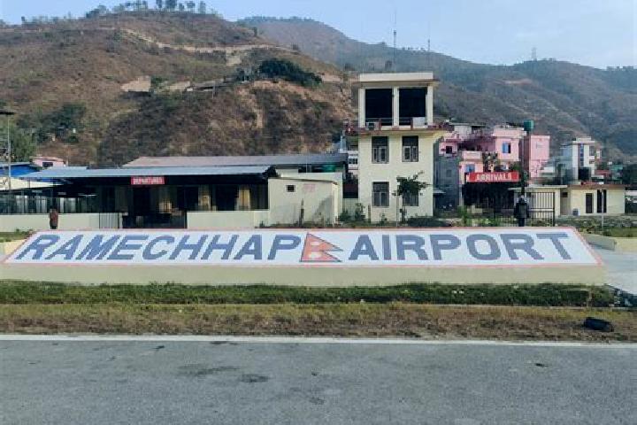 Grace, 23 — Escort in Ramechhap, Nepal