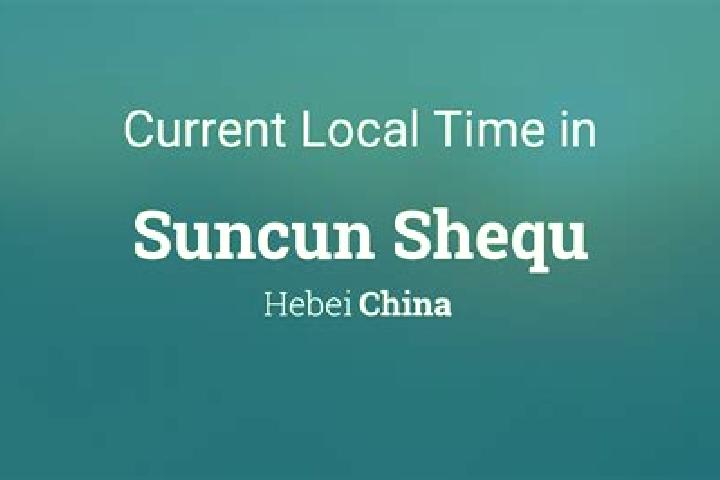 Grace, 23 — Escort in Suncun, China