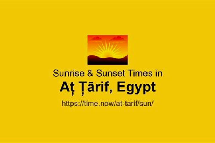 Grace, 24 — Escort in At Tarif, Egypt