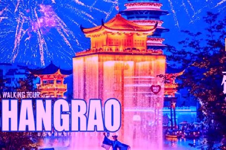 Grace, 24 — Escort in Shuinan, China