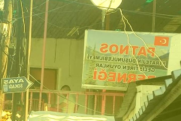Grace, 25 — Escort in Patnos, Turkey