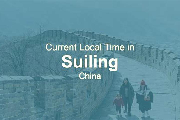 Grace, 26 — Escort in Suiling, China