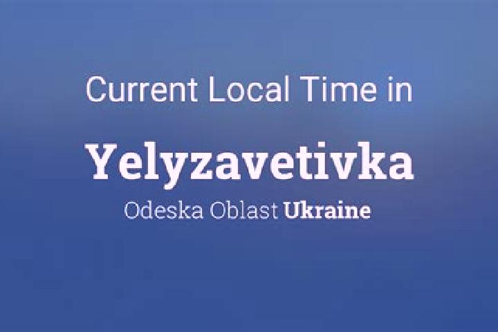 Grace, 27 — Escort in Yelyzavetivka, Ukraine