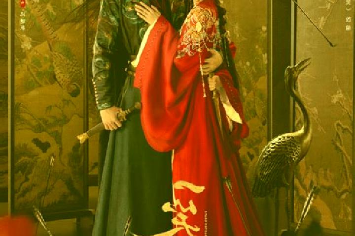 Grace, 28 — Escort in Jingshi, China