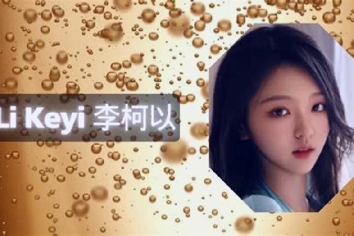 Grace, 28 — Escort in Keyi, China