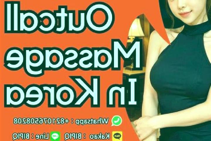 Grace, 30, a brunette dark-eyed mixed companion based in Tanjung Lumba-lumba. Offering BDSM, Duos, Erotic Massage. Available for incall and outcall, day and ...
