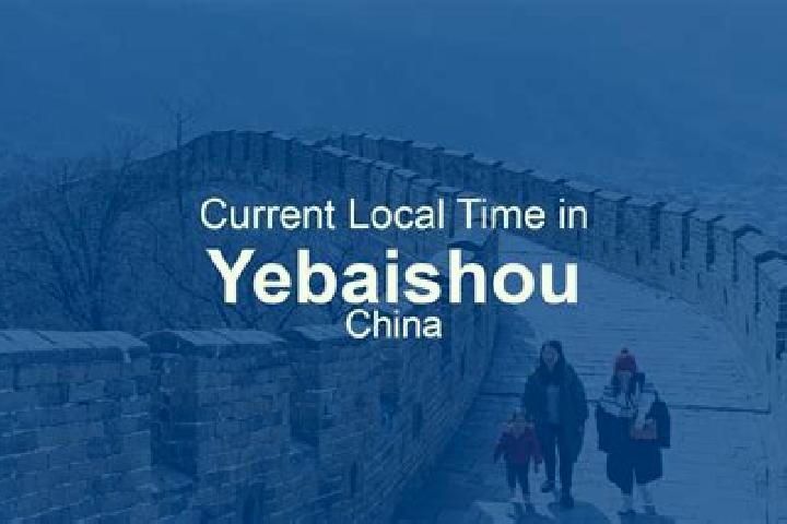 Grace, 30 — Escort in Yebaishou, China