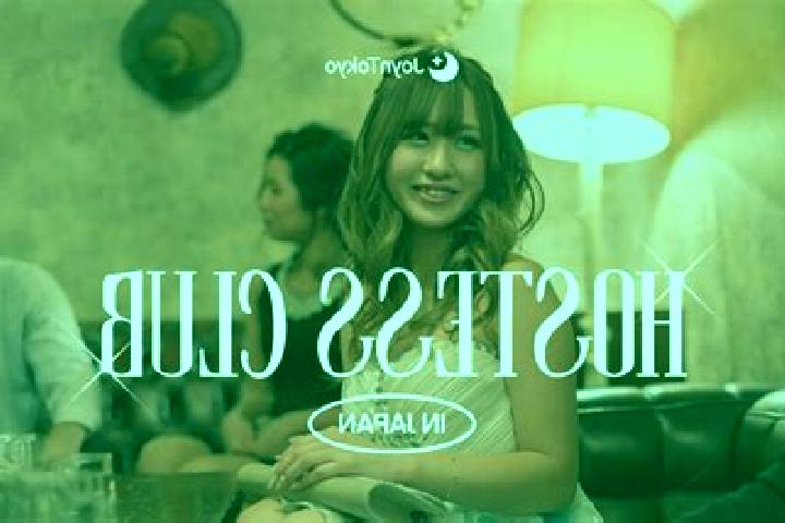 Grace, 31 — Escort in Dogenzaka, Japan