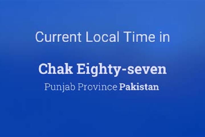 Grace, 32 — Escort in Chak Eighty-eight -Six Right, Pakistan