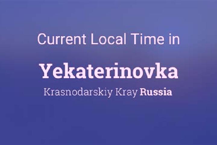Grace, 32 — Escort in Yekaterinovka, Russia