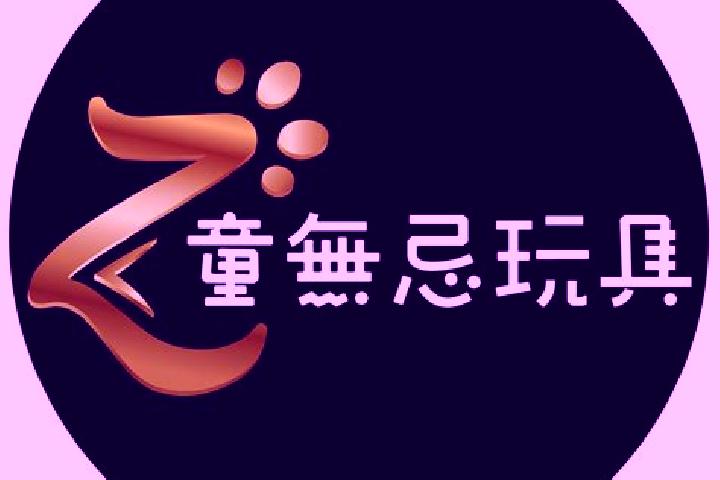 Grace, 35 — Escort in Xihu, Taiwan