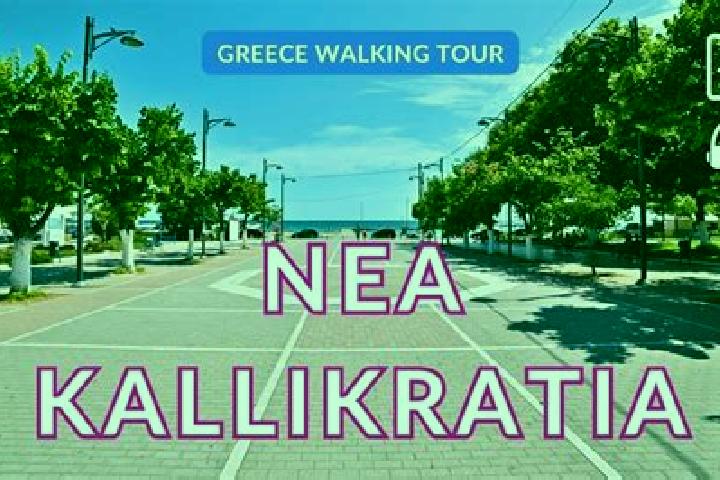 Grace, 36 — Escort in Nea Kallikrateia, Greece