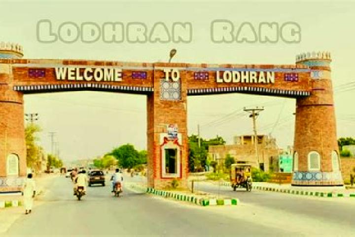 Grace, 37 — Escort in Lodhran, Pakistan