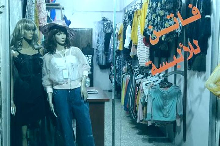 Grace, 38 — Escort in Tall Salhab, Syria