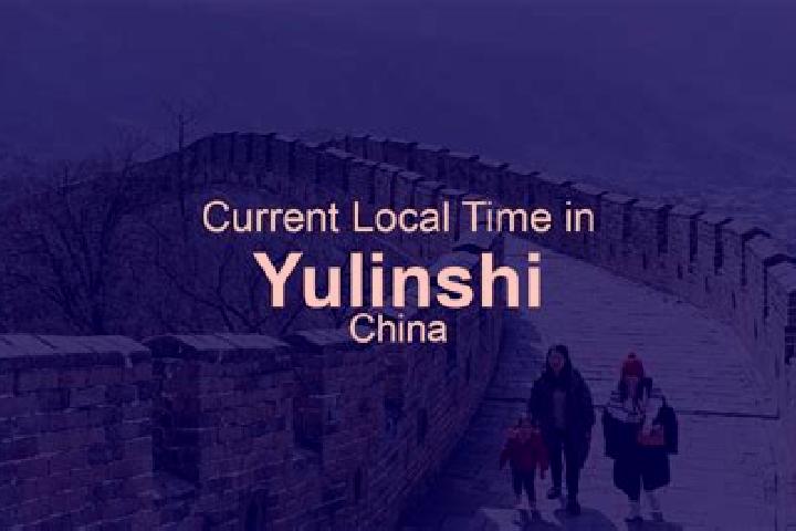 Grace, 38 — Escort in Yulinshi, China