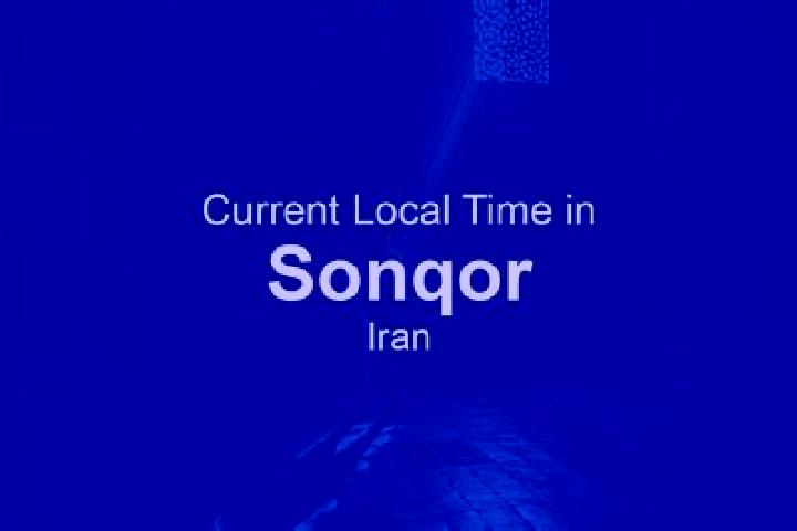 Grace, 39 — Escort in Sonqor, Iran