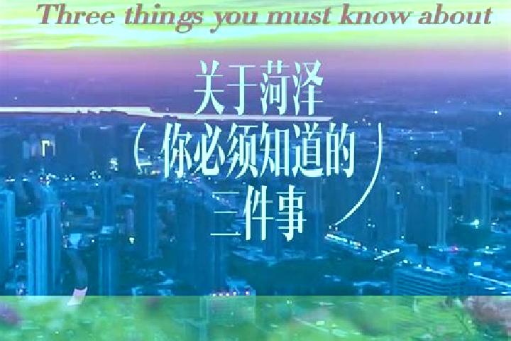Hannah, 21 — Escort in Heze, China
