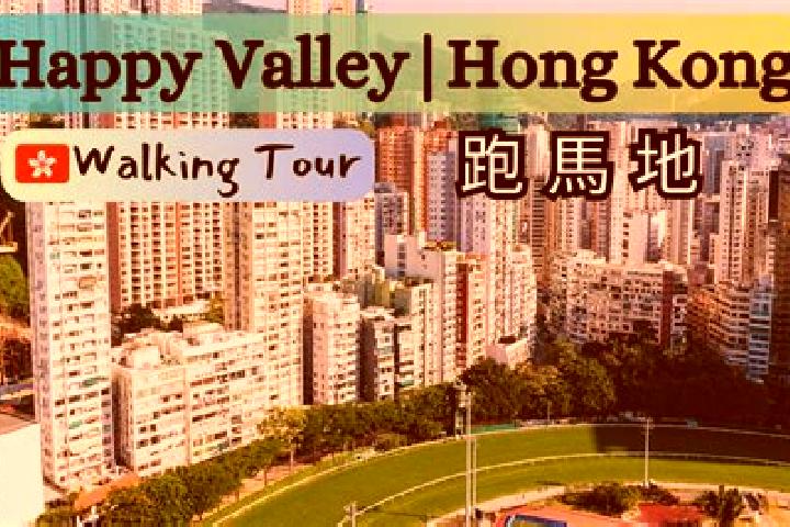 Hannah, 22 — Escort in Happy Valley, Hong Kong