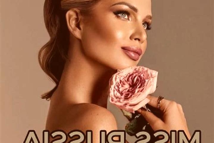 Hannah, 22 — Escort in Makkaveyevo, Russia