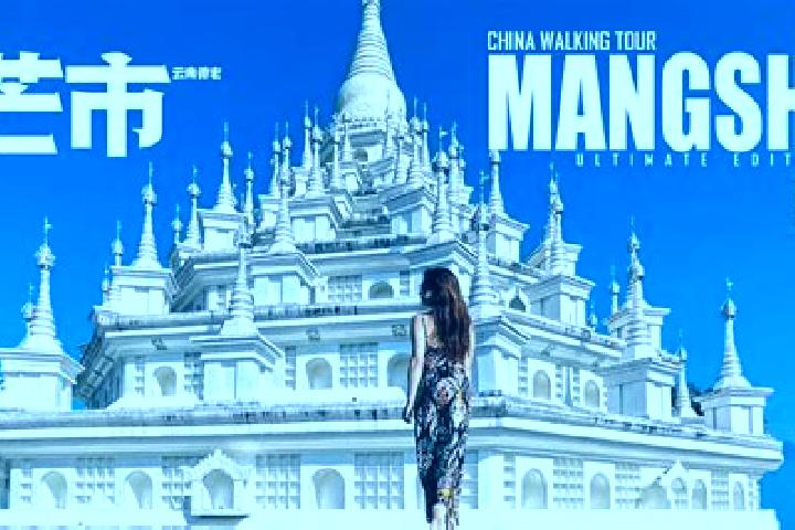 Hannah, 24 — Escort in Gengma, China