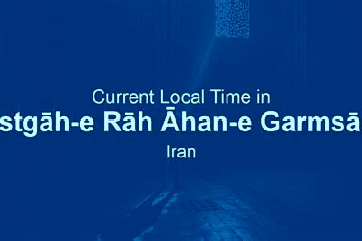 Hannah, 24 — Escort in Istgah-e Rah Ahan-e Garmsar, Iran