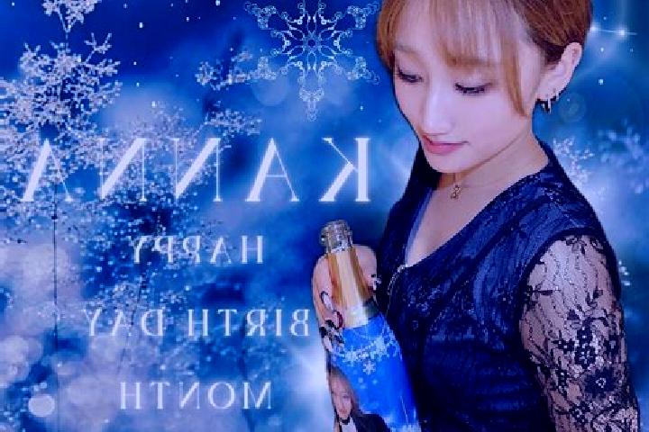 Hannah, 24 — Escort in Kamifukuoka, Japan