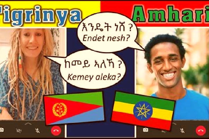 Hannah, 24 — Escort in Sheraro, Ethiopia