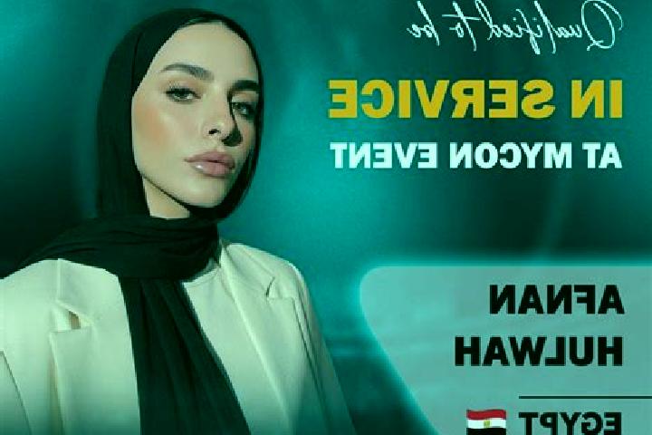 Hannah, 25 — Escort in Al Hulwah, Saudi Arabia