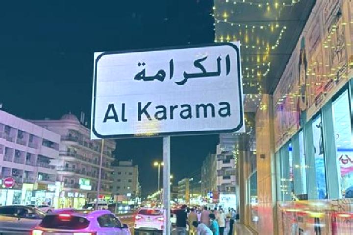 Hannah, 27 — Escort in Al Karamah, Syria