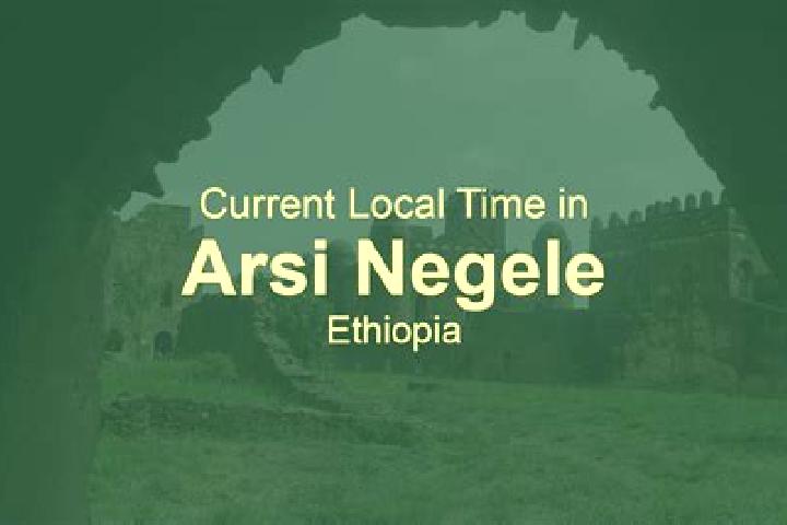 Hannah, 28 — Escort in Negele, Ethiopia