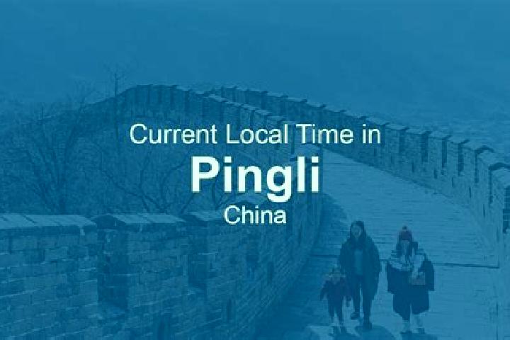 Hannah, 28 — Escort in Pingli, China
