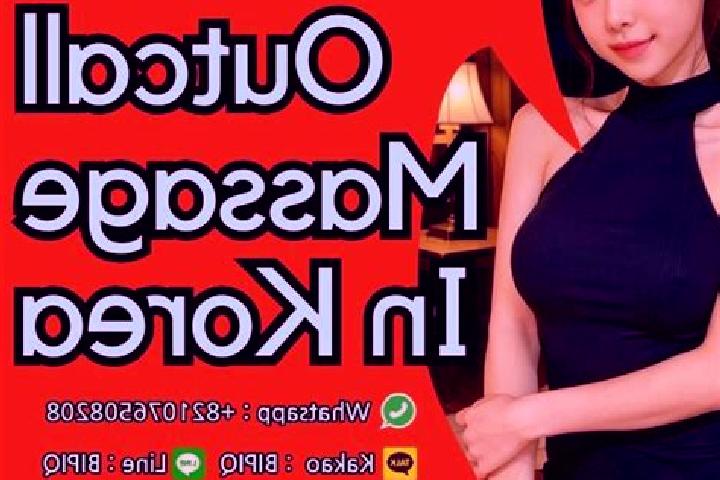 Hannah, 29, a red dark-eyed caribbean companion based in Tefeya. Offering Striptease, A-Level, OWO, Erotic Massage. Available for incall and outcall, overnig...