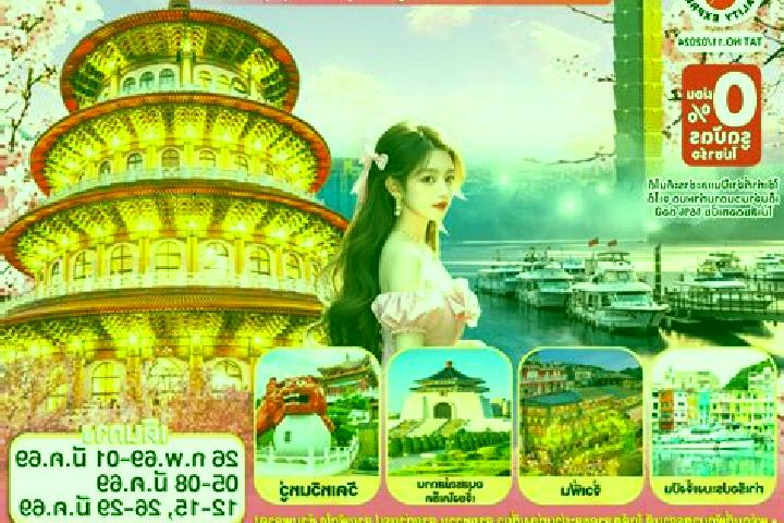 Hannah, 29 — Escort in Tianyuan, China