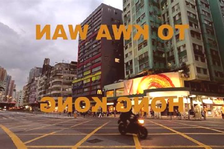 Hannah, 30 — Escort in To Kwa Wan, Hong Kong