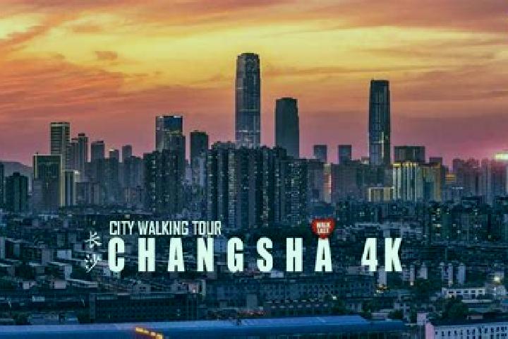 Hannah, 31 — Escort in Changfa, China
