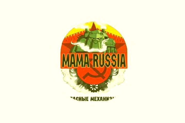 Hannah, 31 — Escort in Mama, Russia