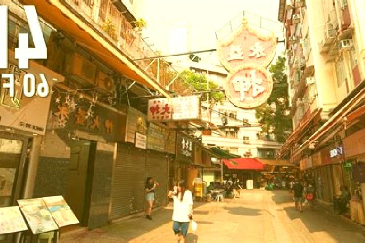 Hannah, 37 — Escort in Hok Yuen, Hong Kong