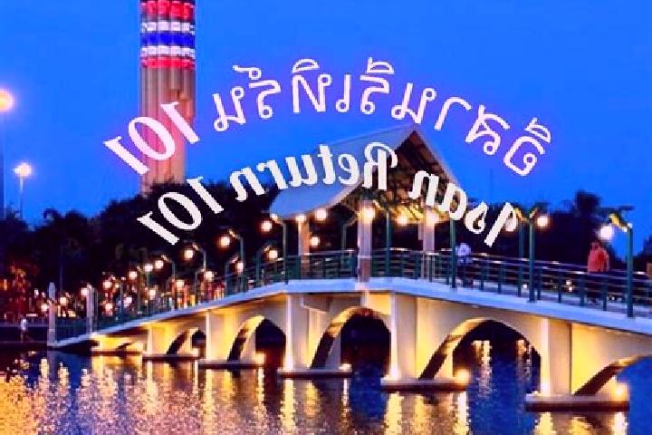 Hannah, 38 — Escort in Ban Nam Yuen, Thailand