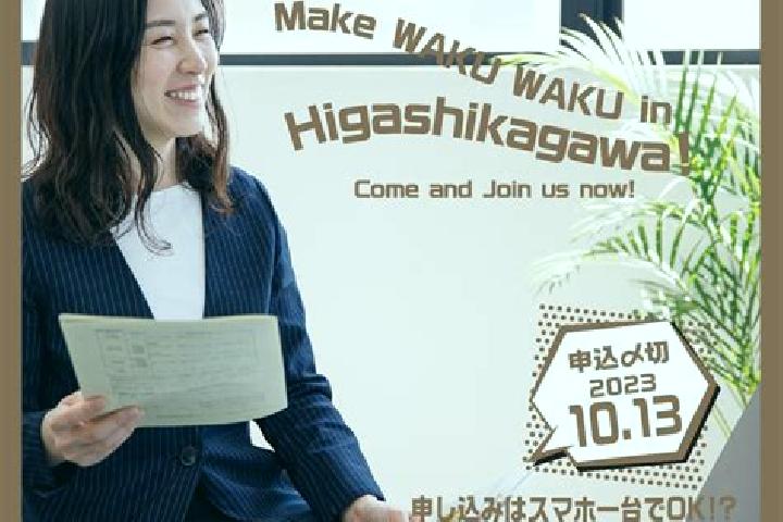 Hannah, 39 — Escort in Higashikagawa, Japan